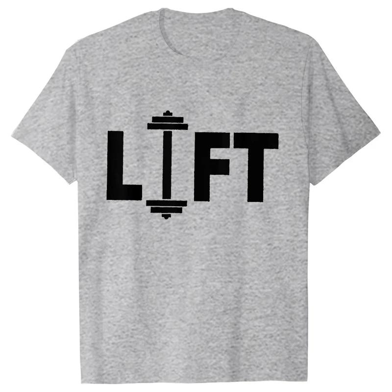 Футболки для спортзала для мужчин, одежда для тренировок, футболки для тяжелой атлетики, одежда для мотивации в спортзале, забавная одежда для фитнеса, мужские футболки Homme