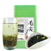 250g*2 Xinyang Maojian Tea Gift Packing High Quality Mao Jian Fresh Green Tea