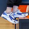 Nike Air Max Bolt GS Blue Void CW1626-400