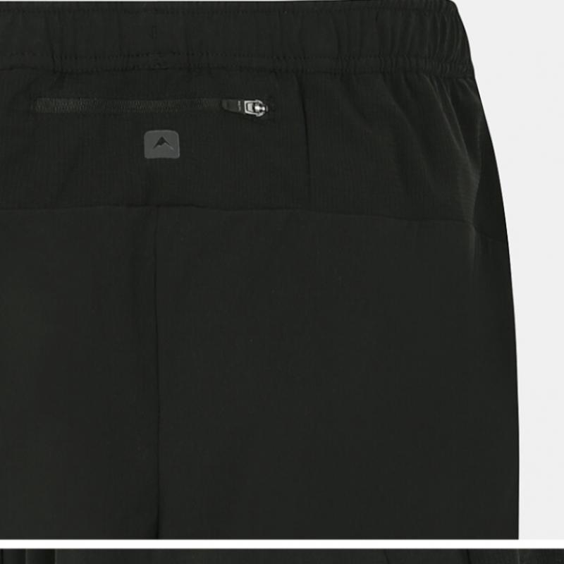 Nepa Nepa Мужские брюки-джоггеры Ice Tech Shell 7j31608