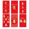 6 Pcs Chinese Style New Year Money Red Envelope Stamping Gold Lucky Money Bag  Home