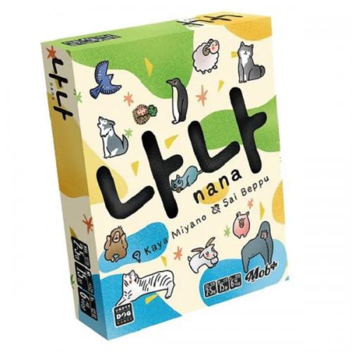 Underdog Games Nana Card Game (Old Version)