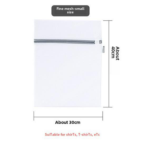 Большой антидеформационный сетчатый мешок для стирки нижнего белья и свитеров