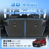CARVANTA Jimny Nomad 3D Багажник Задний Совместимый с Jimny Nomade JC74W Автоматический TPE 3D Формованный Коврик для Багажника с Высоким Водонепроницаемым и