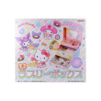 Канцелярский набор Sunstar Secret Lovely Box Персонажи Sanrio 7071005B