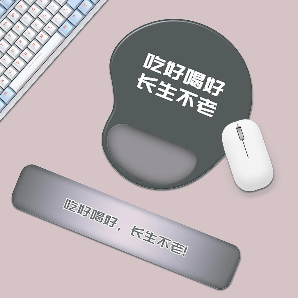 Минималистичный вдохновляющий коврик для мыши с поддержкой запястья, с нескользящим силиконом и пользовательским изображением.