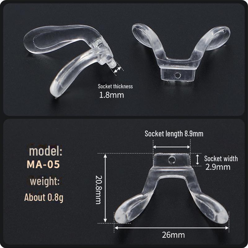 Силиконовые носоупоры Saddle с металлическим сердечником для очков