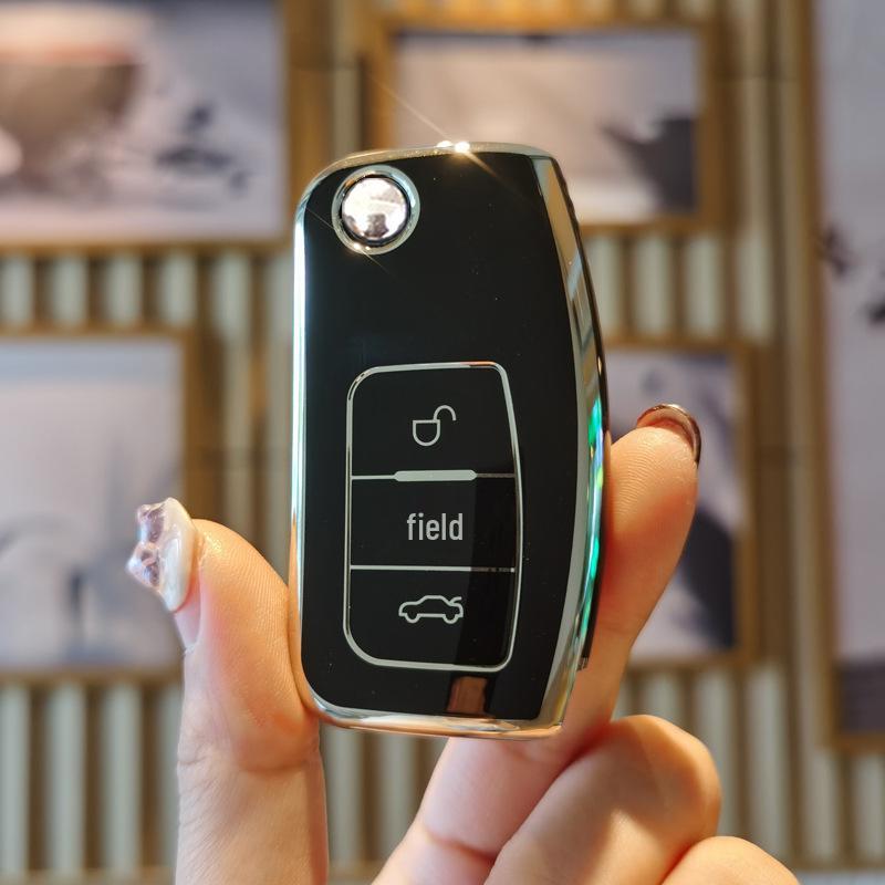 Ford Key Cover for 2009-2013 Focus/Fiesta & 2016/2018 EcoSport Models