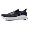 Мужские беговые кроссовки Li Ning YueYing 3.0 Pro, низкие, черные, ARHU001-2