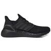 Adidas Кроссовки UltraBoost 20 'All Blacks' FZ0577