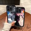 Чехол для телефона «Цветы — это приманка» для IPhone 17 16 E 15 14 13 12 11 Pro Max Plus Задняя крышка