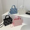 Autumn Casual and Fashionable Diamond Handbag One-shoulder Crossbody Small Square Bag Women's Bag Fresh and Simple Casual