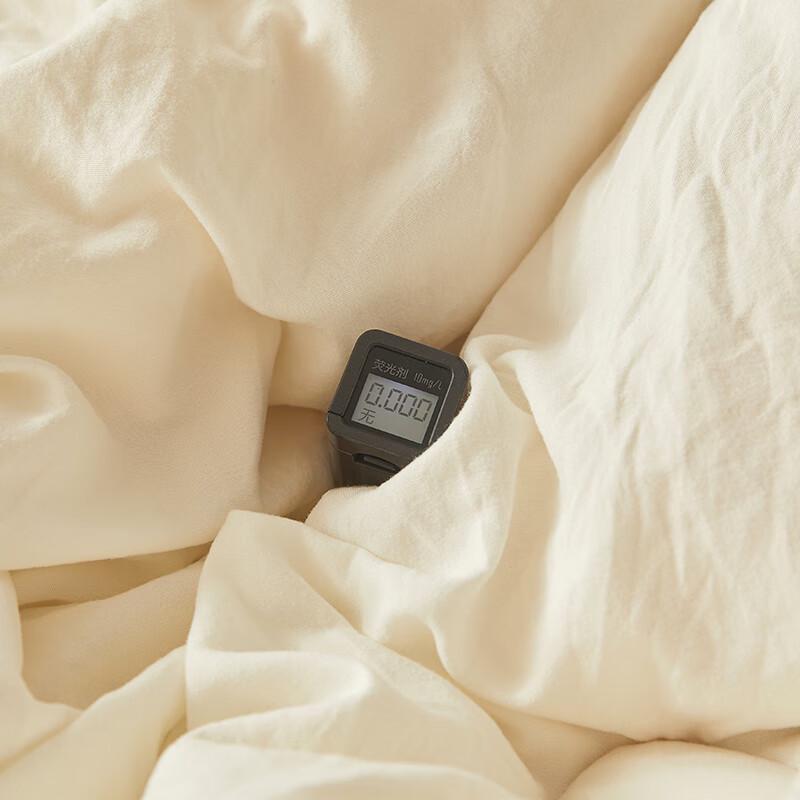 Oudian Mengna Soft Dream Duvet Insert