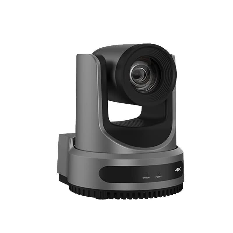 YSX 4K 60fps PTZ Conference Camera with 20x Optical Zoom (CN version)