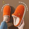 Fashion Unisex Winter Home Slippers 2024 New Warm Plush Cotton Slippers Indoor Home Non-Slip Thick Sole Furry Shoes for Couples