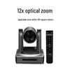 Oton 1080P 12x Zoom USB HDMI PTZ Camera