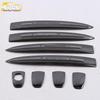 GS3 Door Handle & Armrest Decorative Trim for 17 Models