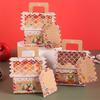 5Pcs Christmas Gingerbread House Packaging Box (Including Ribbon and Elevator), Gingerbread Man Santa Claus Candy Cookie Snack Box, Chris