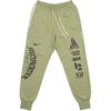Трикотажные спортивные штаны Jogger с принтом логотипа для мужчин, оливково-зеленые FN2994-386