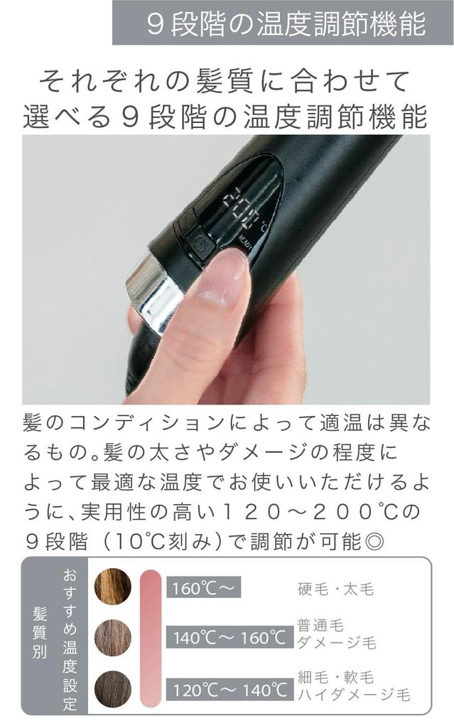 Тепло Прямой Тепло Доступно Черные волосы Вьющиеся Широкие Прямые Время AGLAIA Aglaia Настоящее Aglaia& (Аглая&) Кисть, Кисть, Двусторонняя, Заморская,