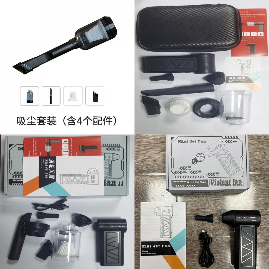 Usb Powered Handheld Turbo Fan With Dust Blower And Led Torch For Outdoor And Home Use