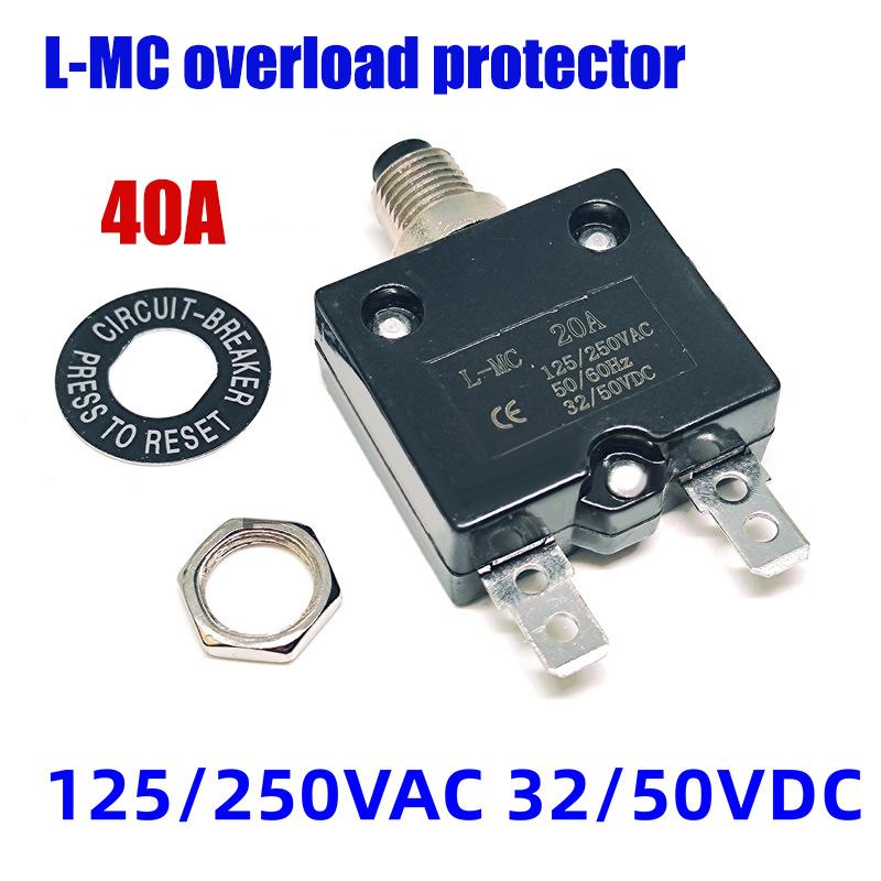 20A 25A 30A 40A Автоматический выключатель Защита от перегрузки по току L-Mc Серия Переключатель Предохранитель Сделай сам Электронные аксессуары