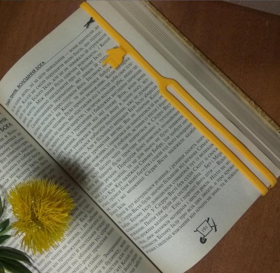 Силиконовые закладки Эластичные держатели для книг Книжные зажимы Органайзер Инструмент для чтения Офисные принадлежности Аксессуары