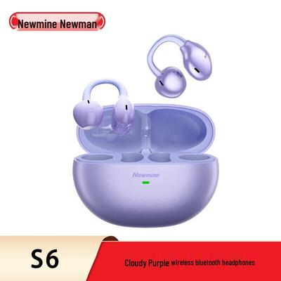 Беспроводные Bluetooth-наушники-клипсы для перевода Newmine S6