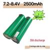 Аккумуляторный блок Li-ion 18650 для ручных дрелей (2-Pack)