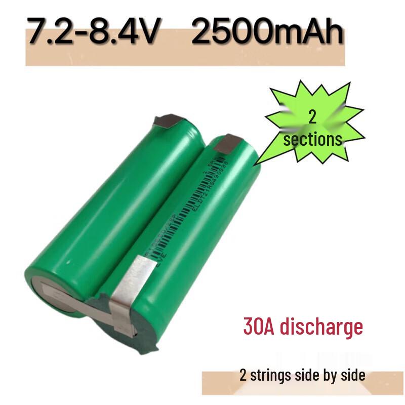 Аккумуляторный блок Li-ion 18650 для ручных дрелей (2-Pack)