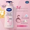 Лосьон для тела Vaseline 400 мл