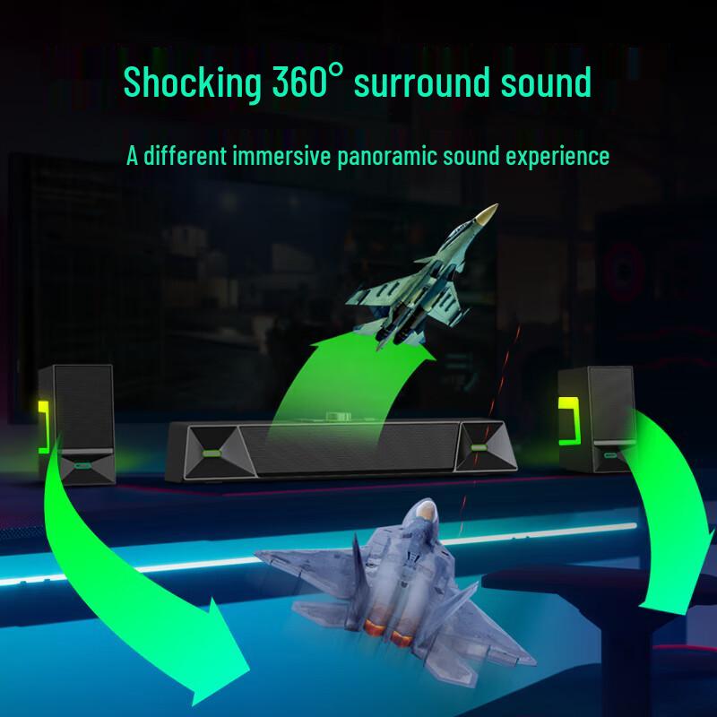 Игровая компьютерная акустическая система Newmine V6 RGB