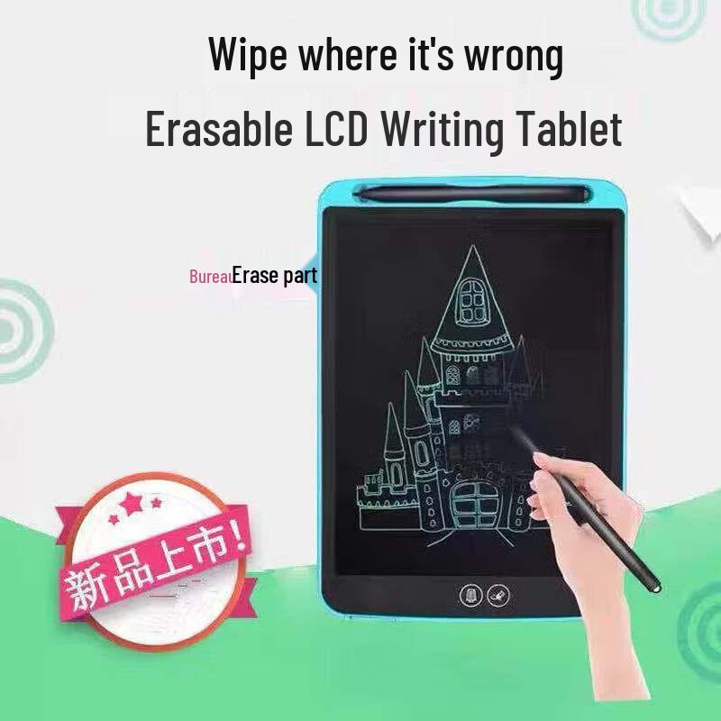 OLOEY Kids Partial Erase Electronic Drawing Board