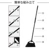 Eyliden Professional Broom and Dustpan Set, Standing Cleaning, Black, Wide Handle, Long Handle, with Lid, Odor and Windproof, Perfect for Outdoor Clea