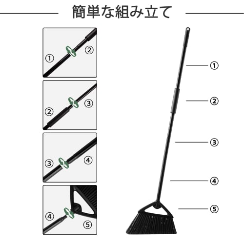Eyliden Professional Broom and Dustpan Set, Standing Cleaning, Black, Wide Handle, Long Handle, with Lid, Odor and Windproof, Perfect for Outdoor Clea