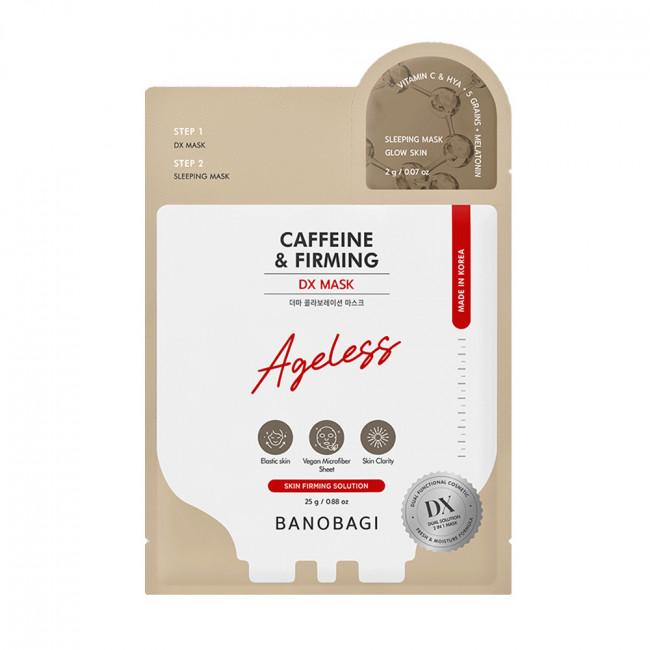 BANOBAGI DX MASK Anti Sebum Pore/Bright & Young/Caffeine & Firming/AC & AC Spot/Hya Aquaplex