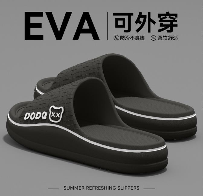 Женские тапочки EVA One Step — удобная нескользящая подошва, легкие пляжные сандалии для дома и улицы, нескользящая подошва, домашние тапочки