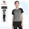 Camel Женский спортивный костюм-двойка