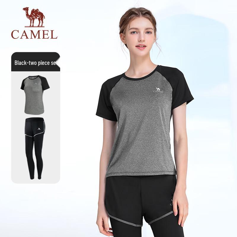 Camel Женский спортивный костюм-двойка