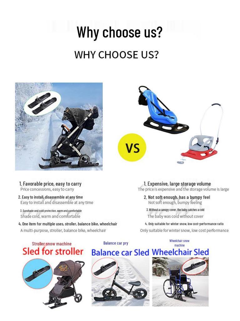 Сани-самокат двойного назначения: Детская лыжная платформа и аксессуары для коляски