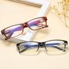 New Anti-Blue Light Reading Glasses: Fashionable Eyewear for Middle-Aged and Elderly Users
