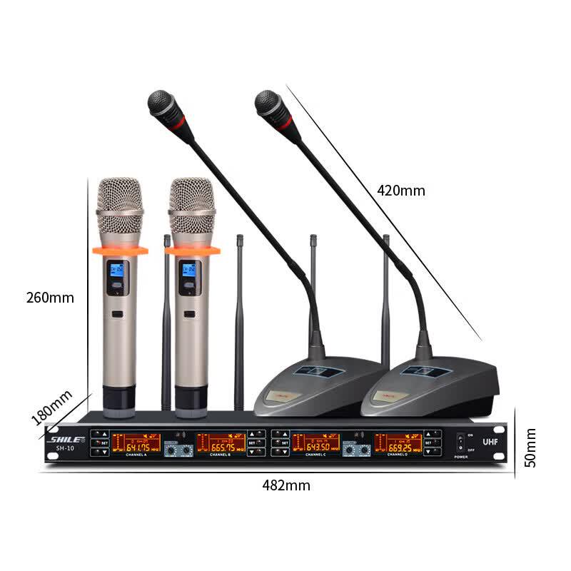 SHILE Bluetooth Wall-mounted Conference Audio System (CN version)
