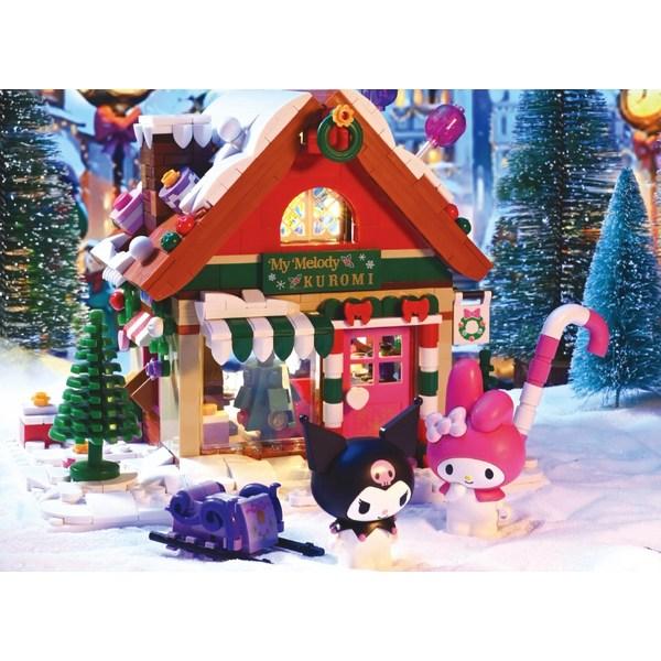 Sanrio Christmas House Block Set, Mixed Color