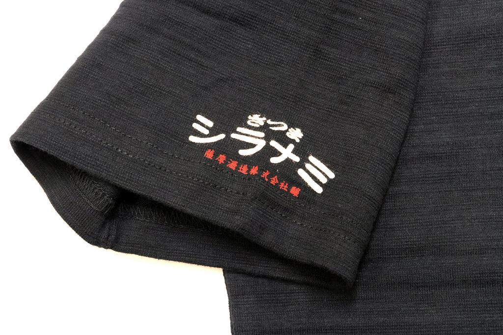 Fourcart Satsuma Shiranami T-shirt Black L