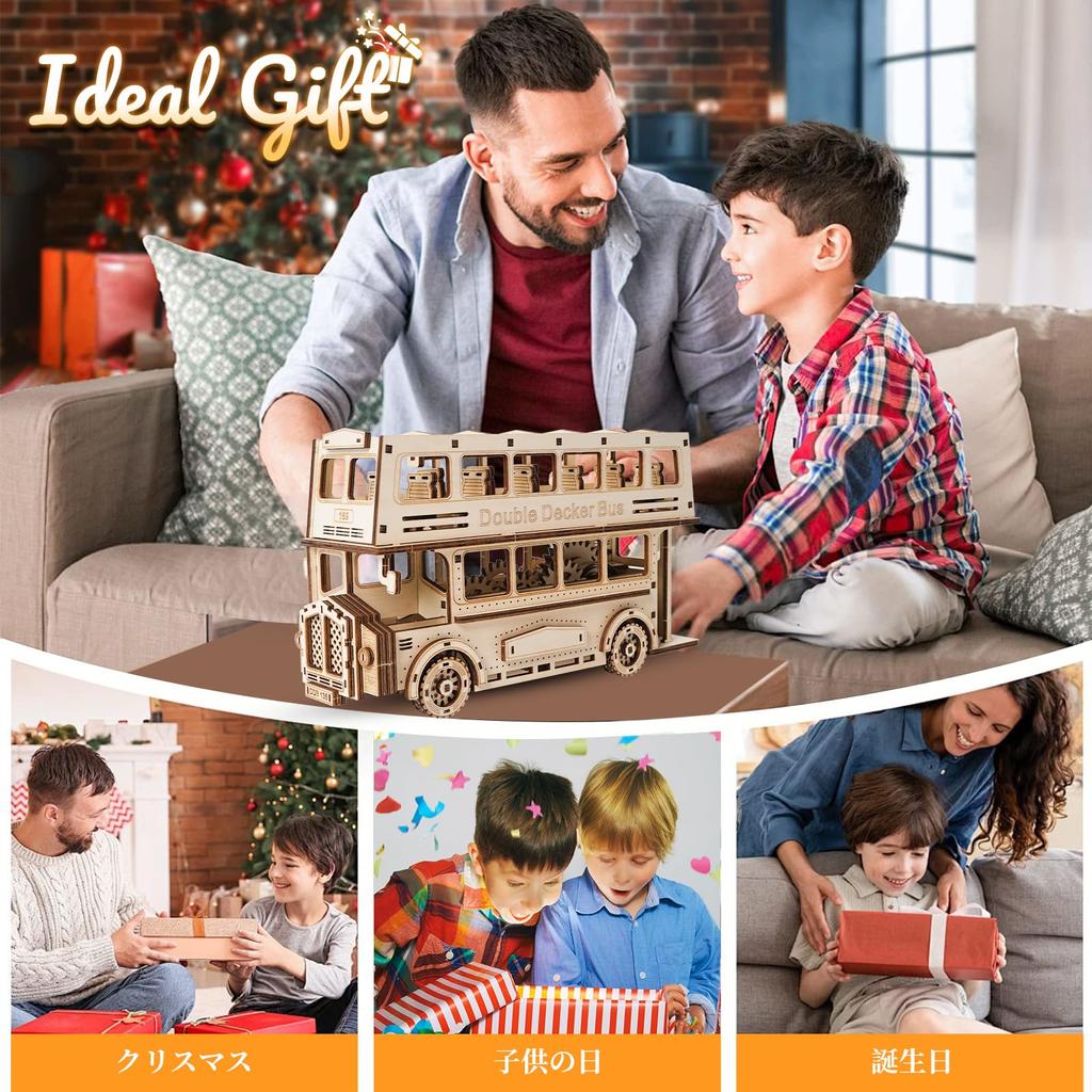 Hallisun 3D Деревянный пазл Сборка 3D пазла Роскошный двухэтажный автобус Движущийся Механический Ремесло Ручная работа DIY Механическая игрушка Хобби Рождество
