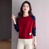 Contrasting Color Crew Neck Sweater New 2025 Fashion Versatile Long-sleeved Knitted Sweater