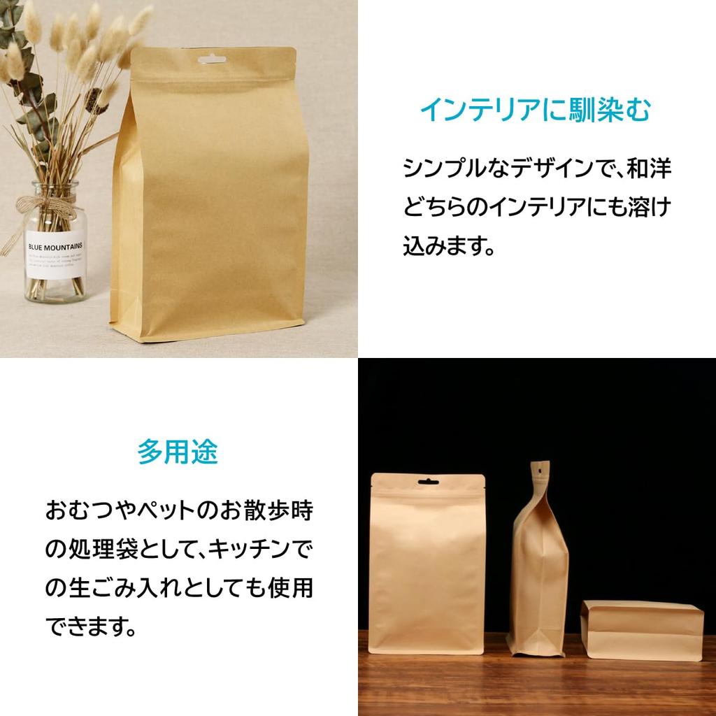 Одноразовые гигиенические пакеты ENN LLC с широкими вставками и застежкой-молнией, водонепроницаемые, устойчивые к запахам, набор из 30 шт. (большой)