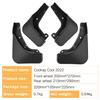 ABS Mud Flaps Splash Guards Mudguards Fenders Flap Guards Car Accessories For Geely Coolray -2025 Front Rear  Fit Set