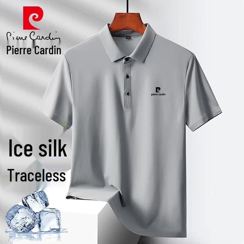 Pierre Cardin Мужская быстросохнущая футболка-поло из ледяного шелка