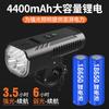 Bicycle Led Lights Wire-controlled Horn Mount Lamp with Horn USB Rechargeable T6 Headlight Highlight Ciclismo Bike Accessories